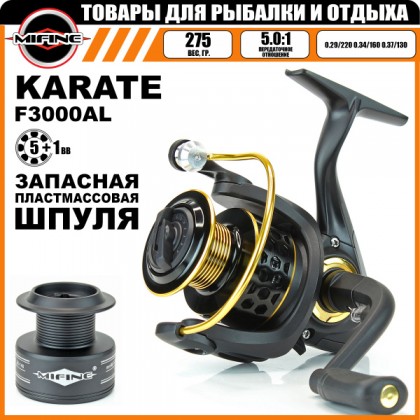 Катушка Mifine Karate 3000 описание и фото