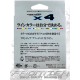 Шнур YGK FRONTIER ASSORTED X4 100м мультиколор описание и фото