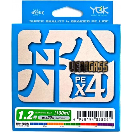 Шнур YGK Veragass PE X4 100м описание и фото