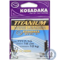 Поводок Kosadaka Titanium 7717 (2шт.)