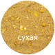 Прикормка Vabik Special Carp Corn "Карп Кукуруза" (жёлтая) 1кг