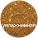 Прикормка Vabik Special Carp Corn "Карп Кукуруза" (жёлтая) 1кг