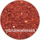 Прикормка Vabik Special Carp Strawberry "Карп Клубника" 1кг