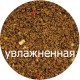Прикормка Vabik Special Bream XXL "Лешч Вялики памер" 1кг