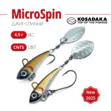 Джиг-спиннер Kosadaka MicroSpin 4.5 гр, CNTS