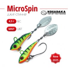 Джиг-спиннер Kosadaka MicroSpin 4.5 гр, MHT