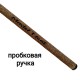 Удилище маховое Dayo Master Float Pole тест: 5-35г., 6м
