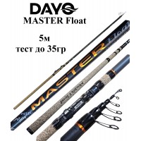 Удилище с кольцами Dayo Master Float Tele Bolo тест: до 35г., 5м
