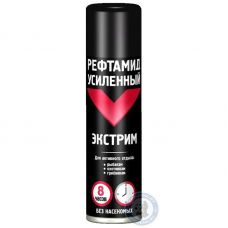 Рефтамид аэрозоль-репеллент Экстрим Усиленный (150мл)