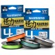 Шнур плетёный Shimano Kairiki х4 BRAID Hi-Vis M Green 150м