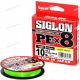Шнур плетеный Sunlline SIGLON PE X8 (light green) 150м описание и фото
