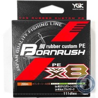 Шнур YGK RUBBER CUSTOM PE BORNRUSH WX8 200m