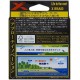 Шнур YGK X-BRAID OHDRAGON X4 SS1.40 150m описание и фото