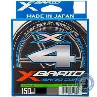 Шнур YGK X-BRAID BRAID CORD X4 150m											