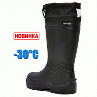 Сапоги зимние мужские из ЭВА NordMan Active Pro (-30ºС)