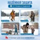 Ледоступы на обувь 10 шипов, размер XL (42 - 46) описание и фото