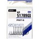 Крючки Owner 51789 Pint-S описание и фото