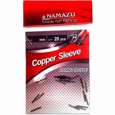 Обжимные трубочки Namazu Copper Sleeve (20шт.)