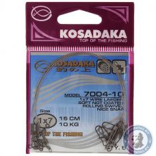 Поводок Kosadaka Classic 7000-L0 1x7 (5шт.)