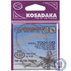 Поводок Kosadaka Classic 7004 1x7 (5шт.)