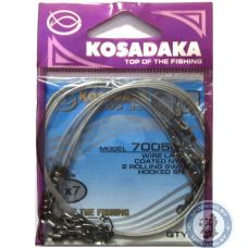Поводок Kosadaka Special 7005 1x7 (5шт.)