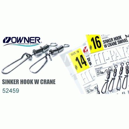 Застежка OWNER с двойным вертлюжком SINKER HOOK W CRANE 52459  описание и фото