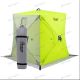Палатка зимняя PREMIER «КУБ» 1,8×1,8м yellow lumi/gray видео, описание и фото