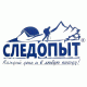 Палатка зимняя СЛЕДОПЫТ КУБ 3 бело-синяя 1,8х1,8х2,0м видео, описание и фото