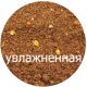 Прикормка Vabik Special Carp Honey "Карп Мёд" (жёлто-оранжевая) 1кг