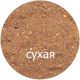 Прикормка Vabik Special Carp Plum "Карп Слиука" (светлая) 1кг