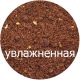 Прикормка Vabik Special Carp Plum "Карп Слиука" (светлая) 1кг