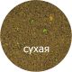 Прикормка Vabik Special  Tench-Carassio Anise "Линь-Карась Анис" (светло-коричневая) 1кг
