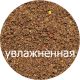 Прикормка Vabik Special Bream Garlic "Лешч Часнык" 1кг