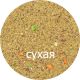 Прикормка Vabik Special Bream Nut Mix "Лешч Арэхи" (жёлто-коричневая) 1кг
