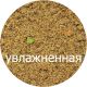 Прикормка Vabik Special Bream Nut Mix "Лешч Арэхи" (жёлто-коричневая) 1кг