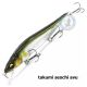 Воблер Megabass Vision Oneten Jr 98SP 10,6г видео, описание и фото