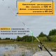 Спиннинг Crocodile Sport Winner 2,1м, тест: 100-250г описание и фото